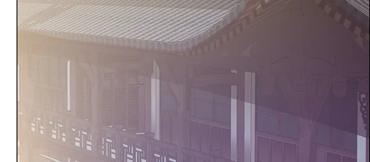 13话 相马牧羊 第4页