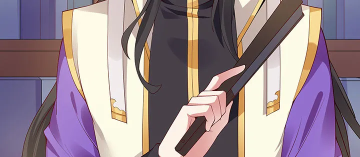 13话 相马牧羊 第23页