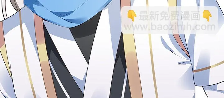 13话 相马牧羊 第71页