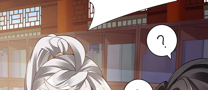 13话 相马牧羊 第108页