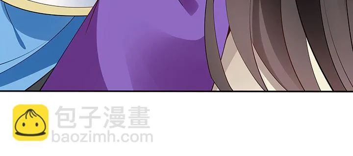 13话 相马牧羊 第112页