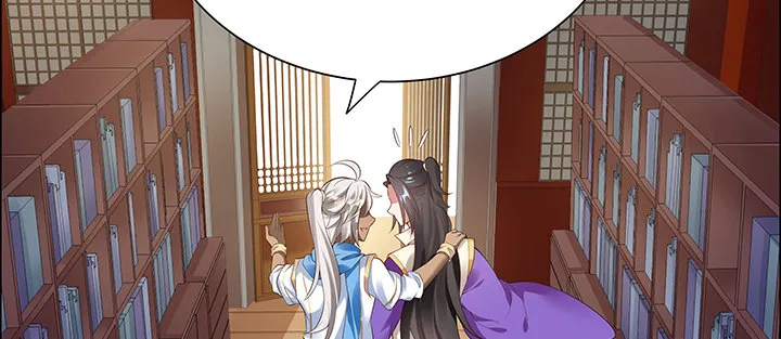 13话 相马牧羊 第114页