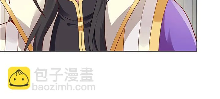 13话 相马牧羊 第127页