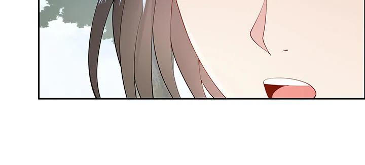14话 牧羊降马 第16页