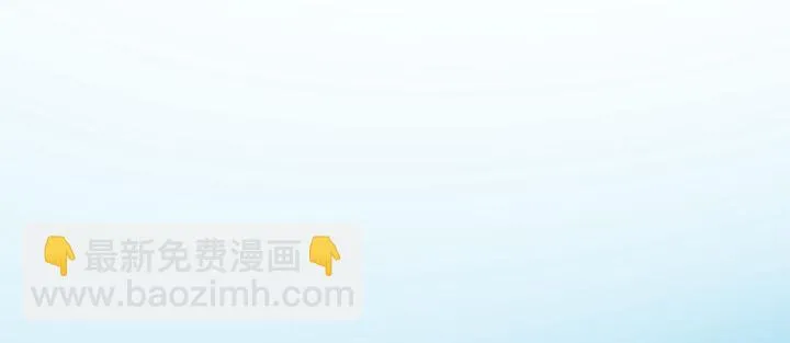 14话 牧羊降马 第112页