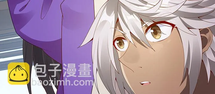 14话 牧羊降马 第117页
