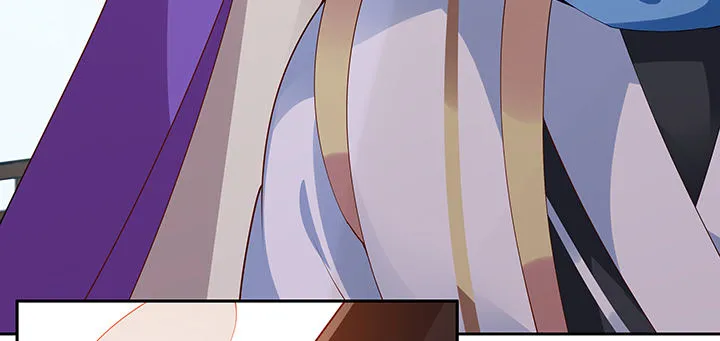 14话 牧羊降马 第119页