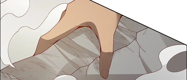 15话 纨绔大少 第3页
