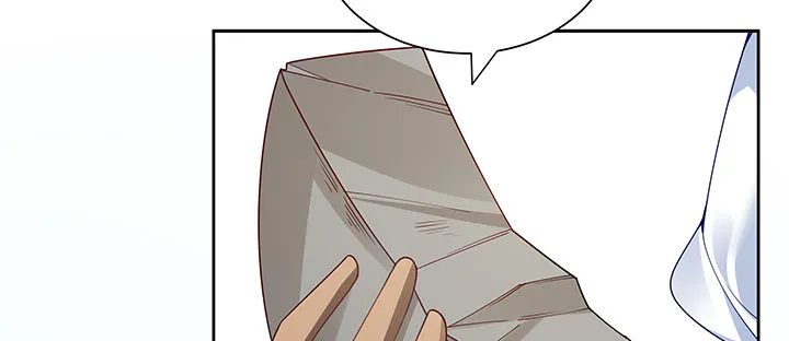 15话 纨绔大少 第10页