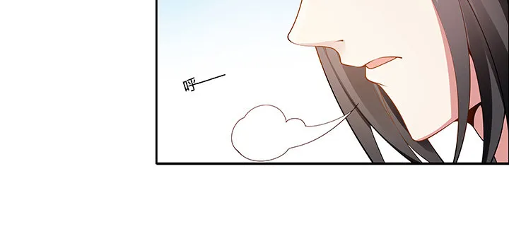 15话 纨绔大少 第26页