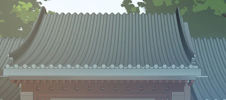 15话 纨绔大少 第42页