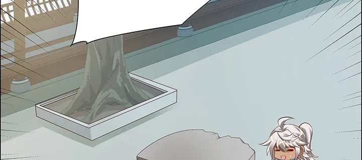 15话 纨绔大少 第104页