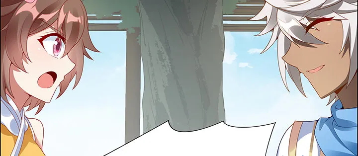 15话 纨绔大少 第107页