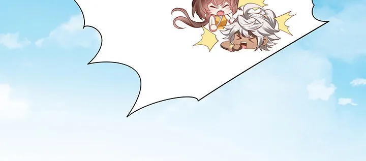 15话 纨绔大少 第114页
