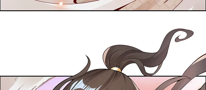 16话 待宰羔羊 第32页