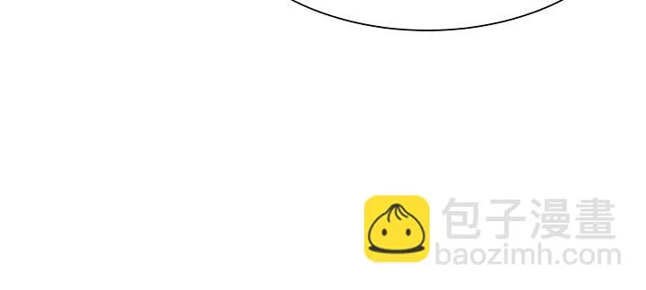 16话 待宰羔羊 第101页