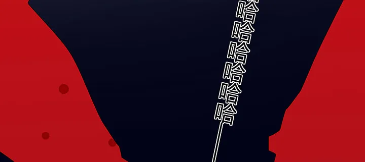 16话 待宰羔羊 第158页