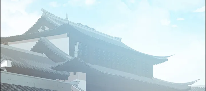 17话 崔家有女 第3页