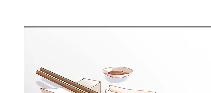 17话 崔家有女 第6页