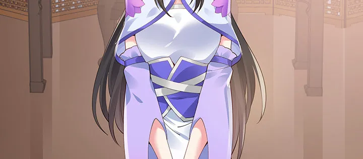 17话 崔家有女 第10页