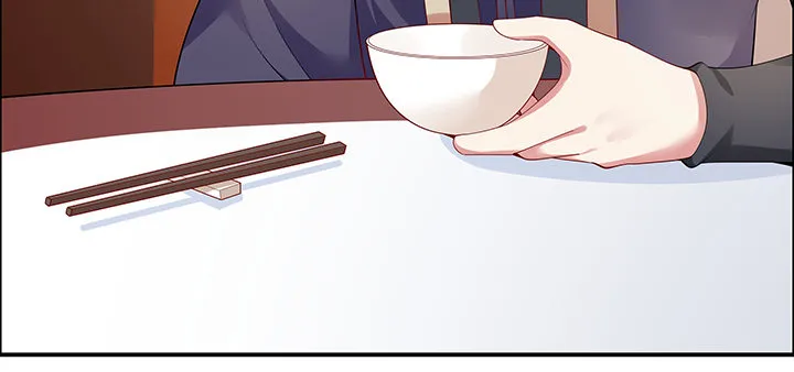 17话 崔家有女 第18页