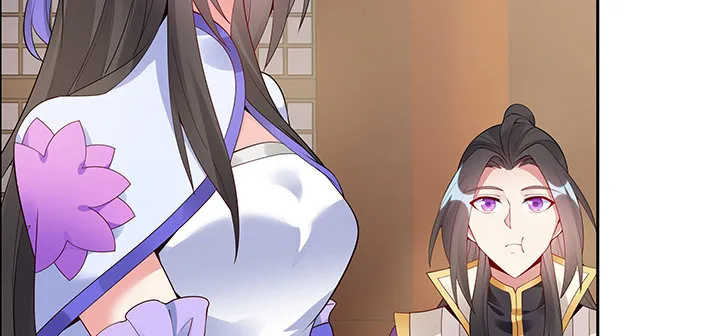17话 崔家有女 第21页