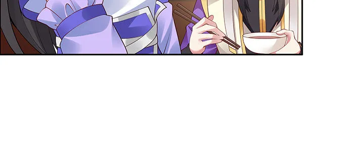17话 崔家有女 第22页