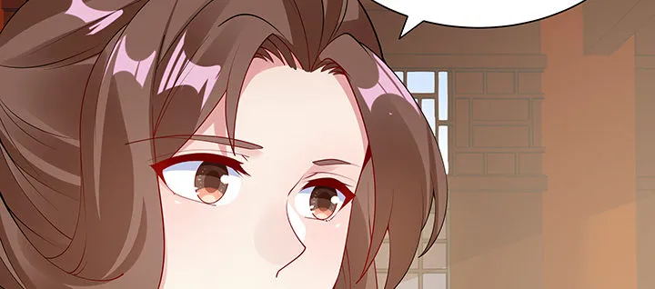 17话 崔家有女 第28页