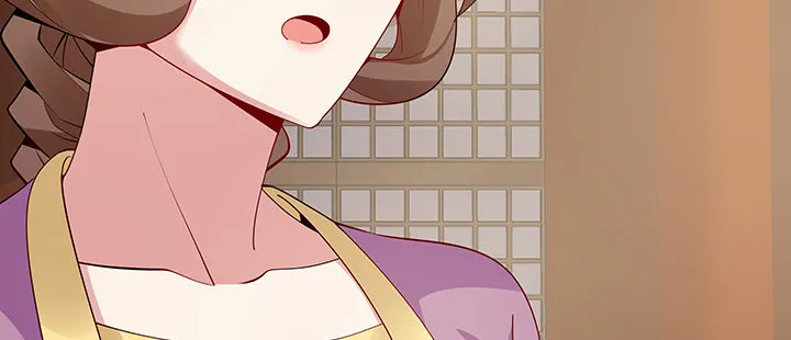 17话 崔家有女 第29页