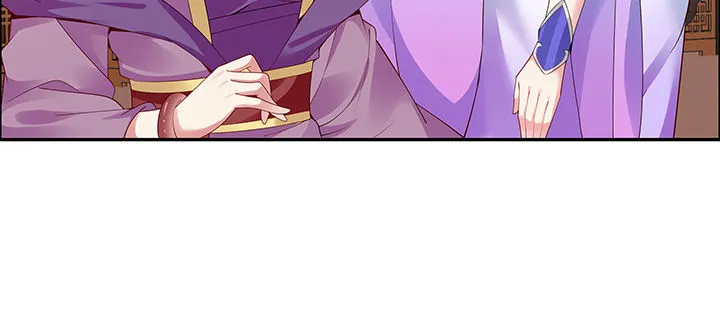 17话 崔家有女 第34页