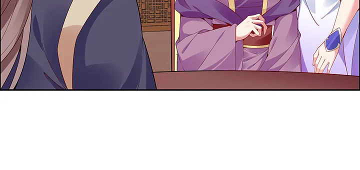 17话 崔家有女 第38页