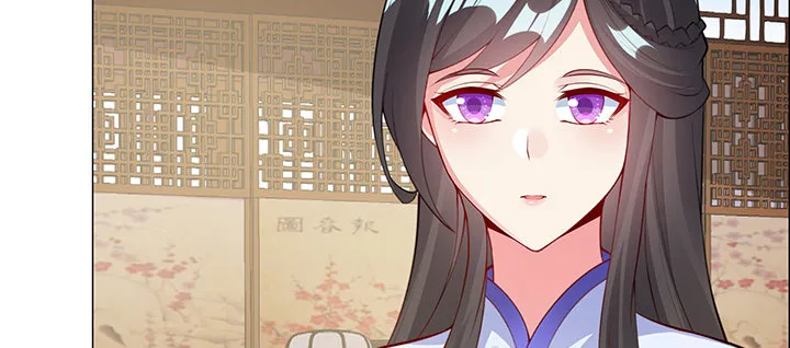 17话 崔家有女 第40页