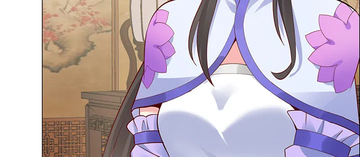 17话 崔家有女 第41页