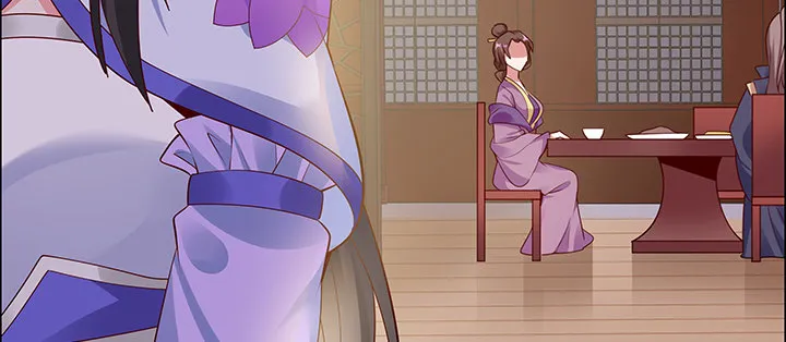 17话 崔家有女 第44页