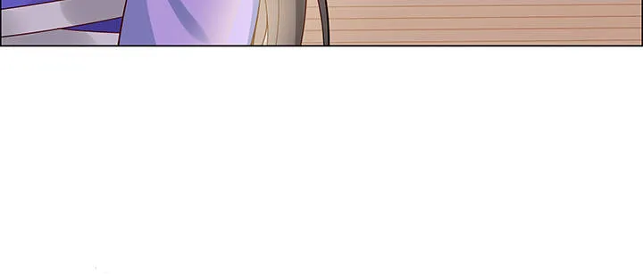 17话 崔家有女 第45页