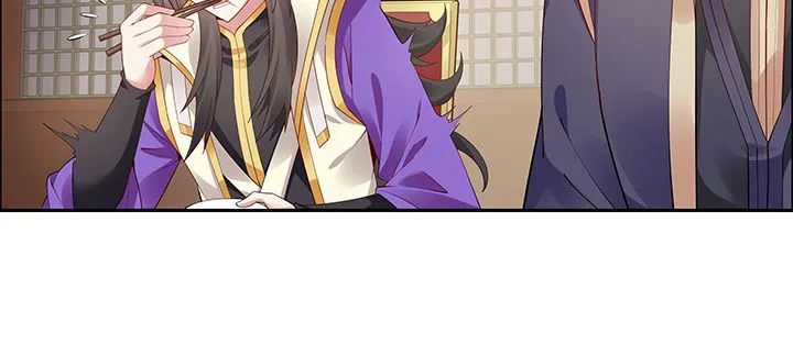 17话 崔家有女 第49页