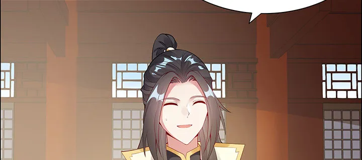 17话 崔家有女 第51页