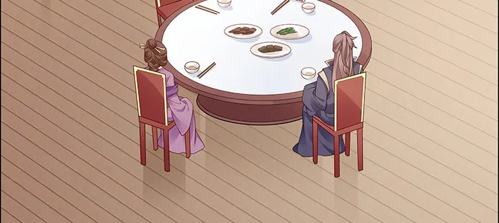 17话 崔家有女 第56页