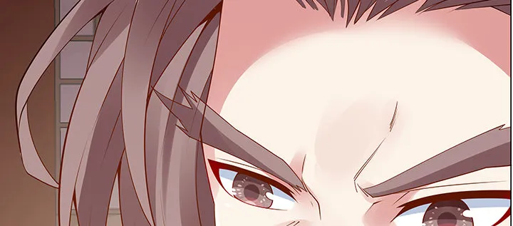 17话 崔家有女 第76页