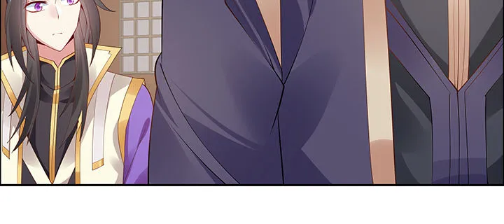 17话 崔家有女 第85页