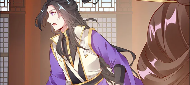 17话 崔家有女 第87页
