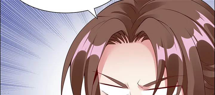 17话 崔家有女 第94页