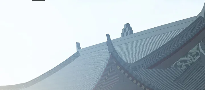17话 崔家有女 第103页
