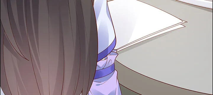 17话 崔家有女 第122页
