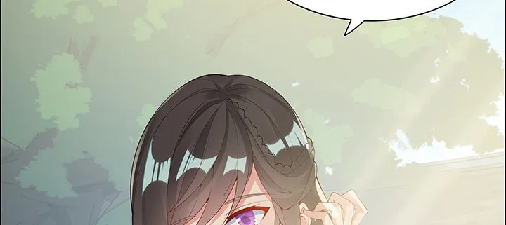 17话 崔家有女 第137页
