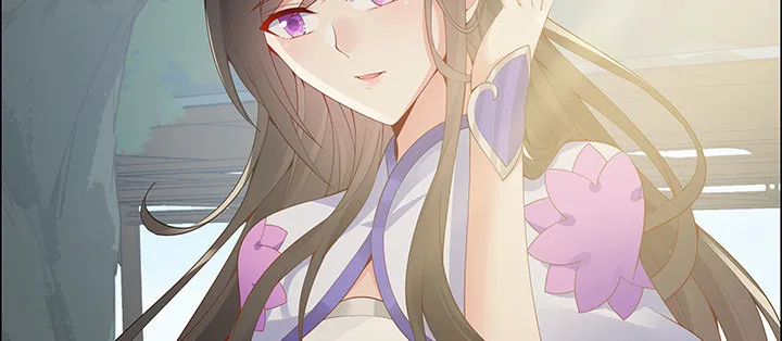 17话 崔家有女 第138页