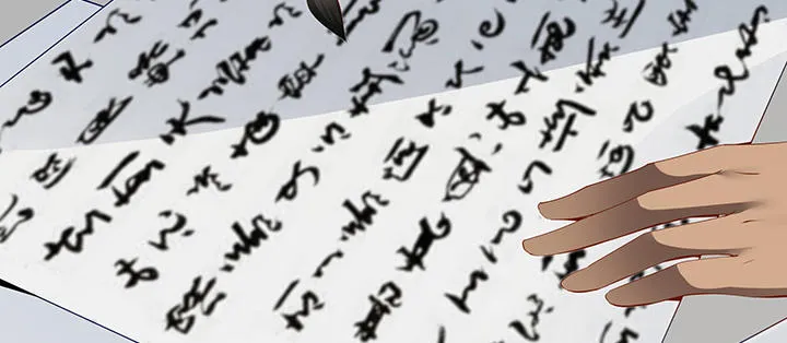 18话 大爱难言 第65页
