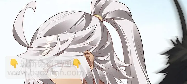 18话 大爱难言 第97页