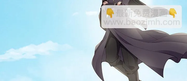 19话 乌鸦来袭 第38页