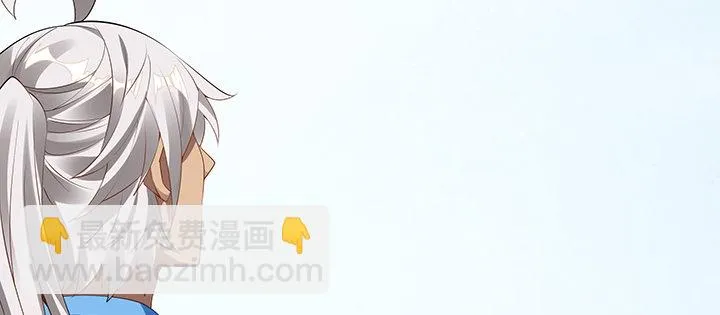 19话 乌鸦来袭 第42页